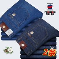 9028 синий +9028 Deep Blue (Summer Thin)