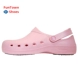 Fantasia funtownshoes đầu bếp giày chống trượt làm việc nhà bếp giày chống nước và chống dầu lỗ thoáng khí giày mùa hè giày bảo hộ trong bếp giày chống trượt cho bếp