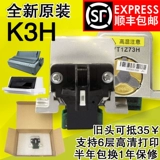 Печатная головка Epson 14 -летняя магазин четыре цвета Epson Printed Head 590k LQ690K 595K Printed Head
