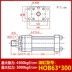 Mặt bích xi lanh thủy lực hạng nặng dòng HOB (40/50/63) x (50x100x150FA FB) tính toán xi lanh thủy lực xi lanh thủy lực 5 tấn 