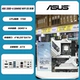 ROG Z690-A Gaming Wi-Fi D5 Blowing Snow