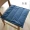 Màu đơn giản nhung nhung retro màu xanh đậm đệm đệm đệm sofa đệm phần mỏng bốn mùa mat tùy chỉnh