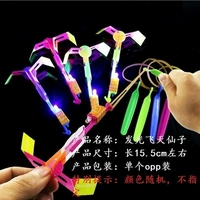 Каштановый