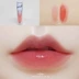 Hàn Quốc Etude House Wedding Angel Lip Gloss Stained Lip Gloss Lipstick OR210 斩 Nam PK012 Nàng tiên cá - Son bóng / Liquid Rouge 	son bóng của innisfree	 Son bóng / Liquid Rouge