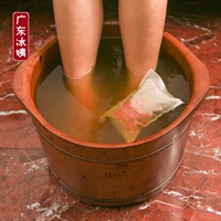 Бат -ванна тети Бинг с ногами, китайская сумка из травяной медицины, сафлора для полыни, имбирь, мать для мужчин и женщин, 1 коробка (40G*6)
