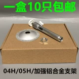 Монитор, камера видеонаблюдения, универсальная видеокамера, металлическая трубка