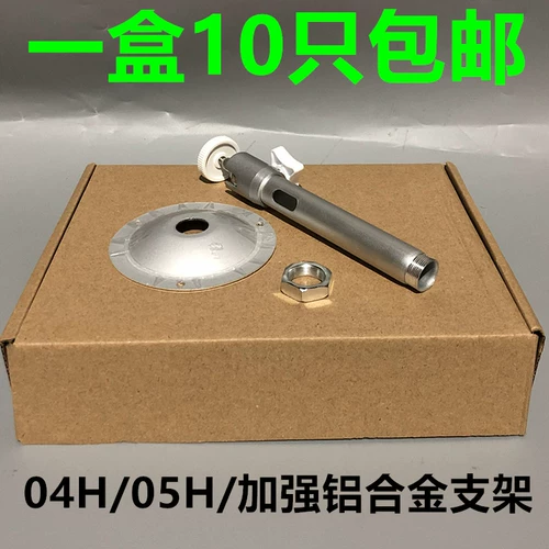 Монитор, камера видеонаблюдения, универсальная видеокамера, металлическая трубка