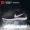 [Chạy buổi sáng] Giày chạy bộ Nike Air Zoom Pegasus 35 Pegasus 942851-001-002 - Giày chạy bộ