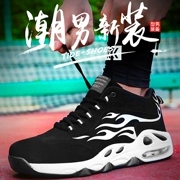 Giày nam mùa thu và mùa đông giày thủy triều đệm 45 phiên bản Hàn Quốc 46 bay dệt giày sinh viên giày thể thao nam giày bóng rổ kích thước lớn
