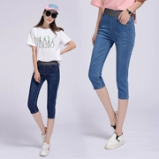 2018 mùa xuân và mùa hè đàn hồi eo đàn hồi ống túm eo cao bảy điểm quần jeans của phụ nữ cộng với phân bón XL chất béo mm Slim
