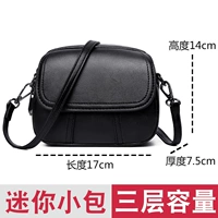 Черный (коллекционирующие сумочки)