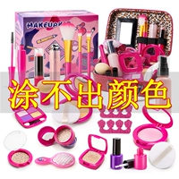 Пигментированная безопасная фигурка