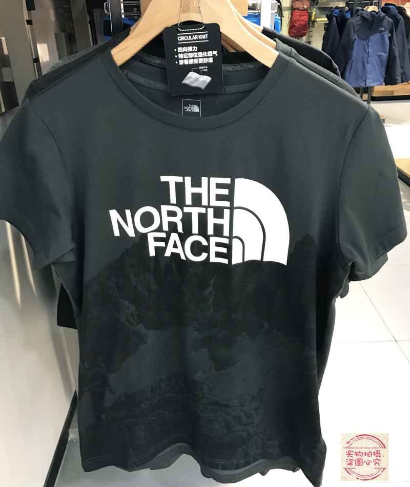 north face quick dry t shirt