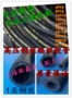ống thủy lực Ống dầu áp suất cao tùy
         chỉnh, ống thép cao su, ống chịu dầu, ống thủy lực, đường kính trong 6-51mm, ống thép dây thép một lớp tuy ô thuỷ lực