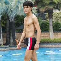 Đồ bơi nam boxer quần nam lò xo nóng cỡ lớn đồ bơi rộng cho nam thời trang mũ bơi đặt thiết bị đồ bơi 9503 - Nam bơi đầm quần bơi nam boxer