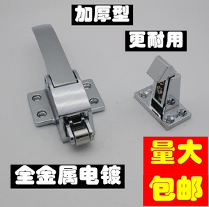 [冰箱冷柜拉手A03烘焙箱烤箱门锁可调高度传递窗把手 设备冷库门]