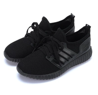 Элегантный черный