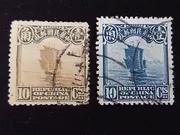 Trung Quốc bưu chính tem bán hàng bù đắp thuyền buồm màu in dấu tem kỷ niệm Fidelity nóng bán bộ sưu tập