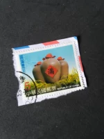 Tem Trung Quốc Đài Loan tem thủ công kỷ niệm bộ sưu tập chính hãng bộ sưu tập tem bộ sưu tập trung thực bộ sưu tập tín dụng tem thư ngày xưa