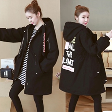 Пальто для беременных