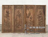 Cửa sổ hoa cũ hoa cũ hội đồng quản trị cũ màn hình chạm khắc hoa treo màn hình cửa sổ cũ khắc gỗ cửa sổ cũ gỗ rắn cửa sổ hoa phong cách Trung Quốc trang trí cửa sổ