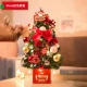 45 см нового дерева 丨 Cinnabar Red