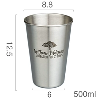 Большой, 500 мл