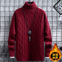 8219 Wine Red [добавить бархат]
