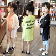 Trẻ em quần áo cô gái bé 2018 mùa hè mới Hàn Quốc phiên bản của các cô gái điều hòa không khí áo sơ mi phần mỏng đan áo khoác cardigan triều