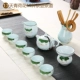 № 17 Tiansi Lotus 11 штук с чайником и чайной церемонией