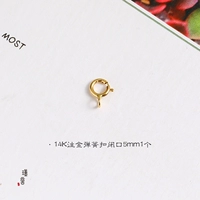 Застегивание золотой пружины 14 тыс.