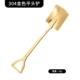 Tiechi Spoon Cubic Head Gold