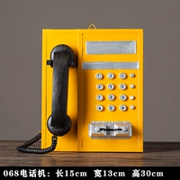 Желтый телефон