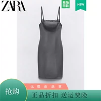 Данные Zara осень и зима, новые женские кружевные детали тонкое полосатое платье 8342271 4661269