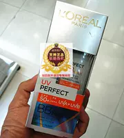 Hồng Kông nhập khẩu Kem che khuyết điểm LOreal BB cream nhiều lớp bảo vệ cách ly sương mù nâng cấp SPF30 + PA +++ white cc cream