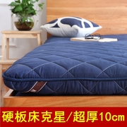 Thêm nệm dày 1,5m giường 1,8m đôi xốp mat là một mét năm duy nhất 1 mét 2 Simmons giường, kinh tế