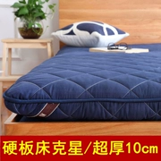 Thêm nệm dày 1,5m giường 1,8m đôi xốp mat là một mét năm duy nhất 1 mét 2 Simmons giường, kinh tế