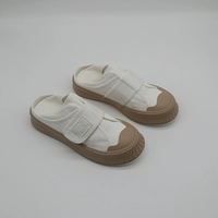 Белый коричневый 37