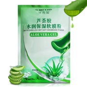 Ze Xiuyuan Aloe Vera Moisturising Soft Film Powder Moisturising So nhẹ Repair Mask Powder Beauty Salon 1000g