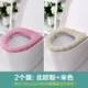 Северный кофе+фиолетовый (2 установки)
