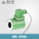 Зеленый электромагнитный клапан с аксессуарами