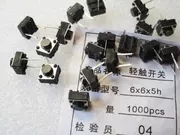 Импортный медный переключатель, 5mm, 6x, 6x