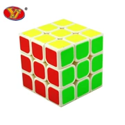 Yongjun thứ ba thứ tự thứ ba của Rubik cube trò chơi chuyên dụng mịn học sinh mới bắt đầu trẻ em người lớn trí tuệ đồ chơi điện