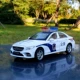 Mercedes -Benz C260L Автомобильная коробка общественной безопасности