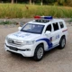 Рэнд Cool Luze White Public Security Box