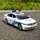 Белый автомобиль общественной безопасности