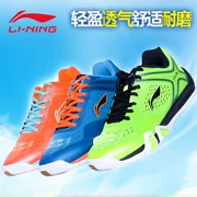 Giày cầu lông chính hãng Li Ning mùa xuân và mùa hè thoáng khí siêu nhẹ chống trượt chống sốc hấp thụ giày đào tạo cầu lông chuyên nghiệp giày nam