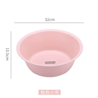 Японский, маленький