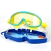 Kính bơi cho bé trai kính chống nước chống sương mù HD kính bơi cho bé gái kính gọng lớn - Goggles kính bơi seals Goggles