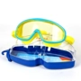 Kính bơi cho bé trai kính chống nước chống sương mù HD kính bơi cho bé gái kính gọng lớn - Goggles kính bơi seals